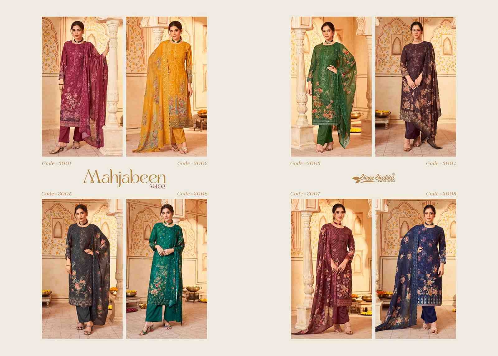 MAHJABEEN VOL-3 BY SHREE SHALIKA FASHION 3001 TO 3008 SERIES BEAUTIFUL STYLISH ANARKALI SUITS FANCY COLORFUL CASUAL WEAR & ETHNIC WEAR & READY TO WEAR COTTON DIGITAL PRINT DRESSES AT WHOLESALE PRICE